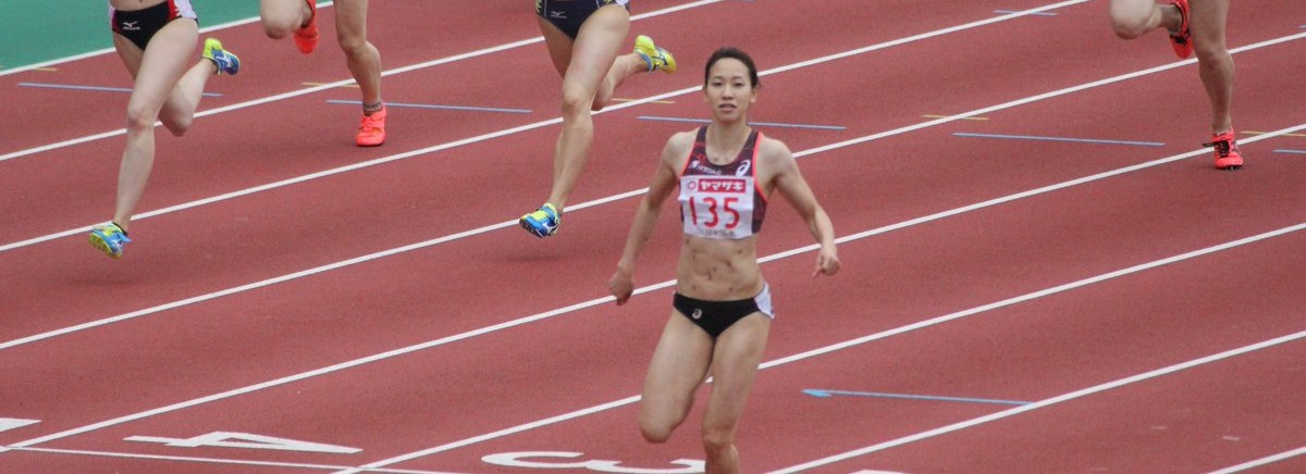 陸上女子100m走で日本記録を20秒以上更新