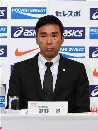 【陸上】高野進氏、日本人初の９秒台を「桐生選手が出してくれて嬉しかった」