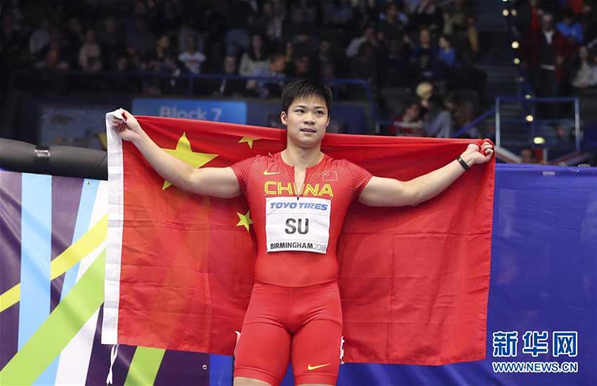 【陸上】中国の蘇炳添が9秒91！　男子100mのアジア記録に並ぶ