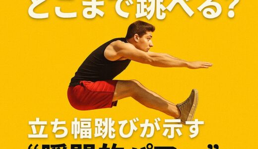 下のソーシャルリンクからフォロー