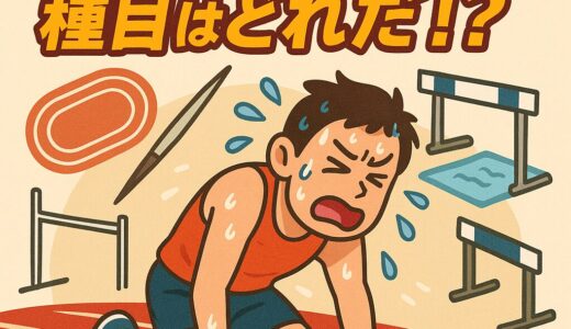 地獄の400m？それとも十種競技？──陸上で“最もきつい種目”を本気で考察してみた
