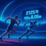 100年後、100m世界記録は何秒になるのか？──未来の“人類最速”を科学と妄想で大予測